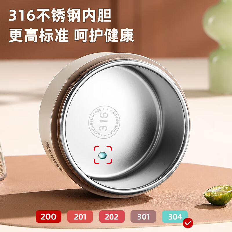 Supoz 316 stainless steel insulated lunch box for office workers, microwave-heated multi-layer lunch box with double-layer elegant white 1200ml with free tableware