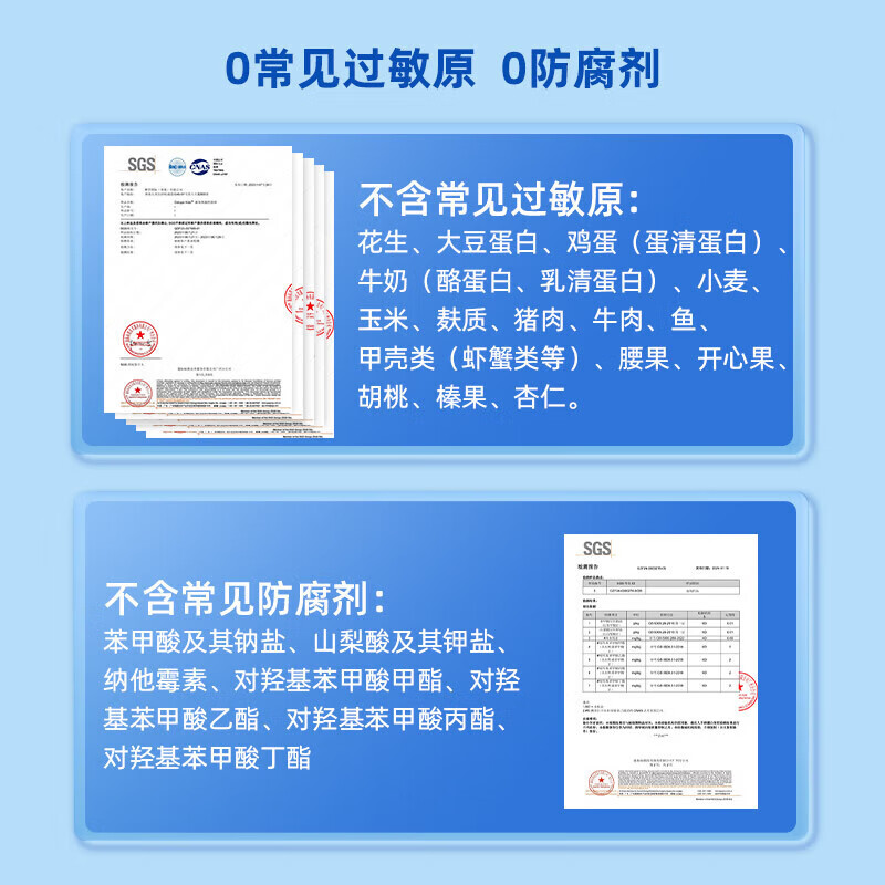 Ddrops probiotics bb12+LGG newly upgraded newborn infants and children's drops Bifidobacterium animalis lactis subspecies 15 days + bb12 probiotics 5ml*1 box