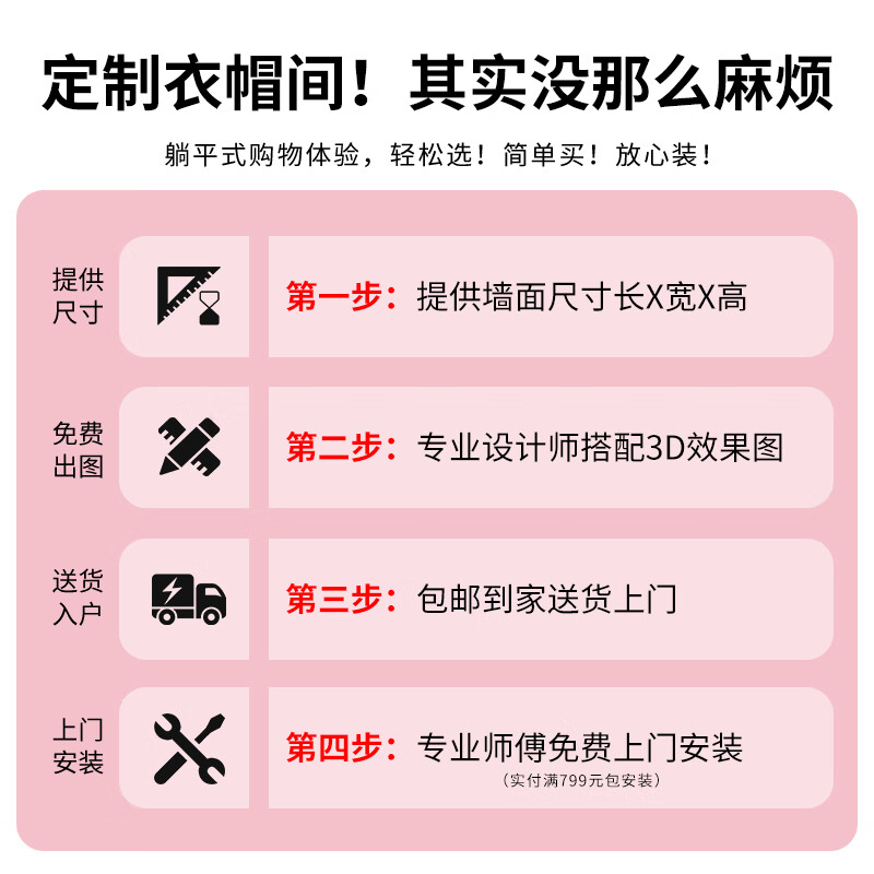 Gemeite 1.7m wardrobe bedroom household wardrobe steel metal wardrobe steel frame structure all steel plate shelf type wardrobe 1.7m A type