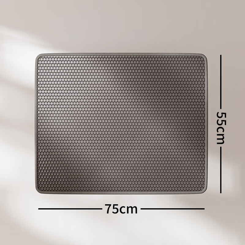 Wang Yejun cat litter mat anti-strip out anti-splash cat litter box mat EVA double-layer sand control mat wear-resistant scratch-resistant anti-slip mat medium size