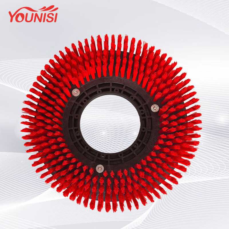 Floor scrubber accessories brush tray Younis floor scrubber hand push/driving electric mop special floor brush U700 - 13 inches