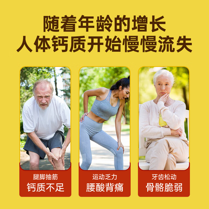 Nature Made Vitamin D3 soft capsules 1000IU imported from the United States Vitamin D for adults, children, pregnant women, middle-aged and elderly 1000 units of Vitamin D3 650 capsules*1 bottle