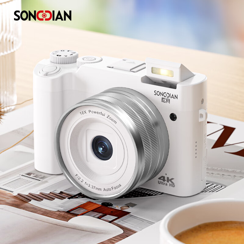 Songdian DC218 entry-level front and rear dual-camera high-definition digital camera for students to take selfies and vlog, which can be transferred to mobile phone CCD for high school students to travel with a dedicated micro-single 4K domestic camera, black, official standard configuration + 32G memory, about 3,000 photos can be stored