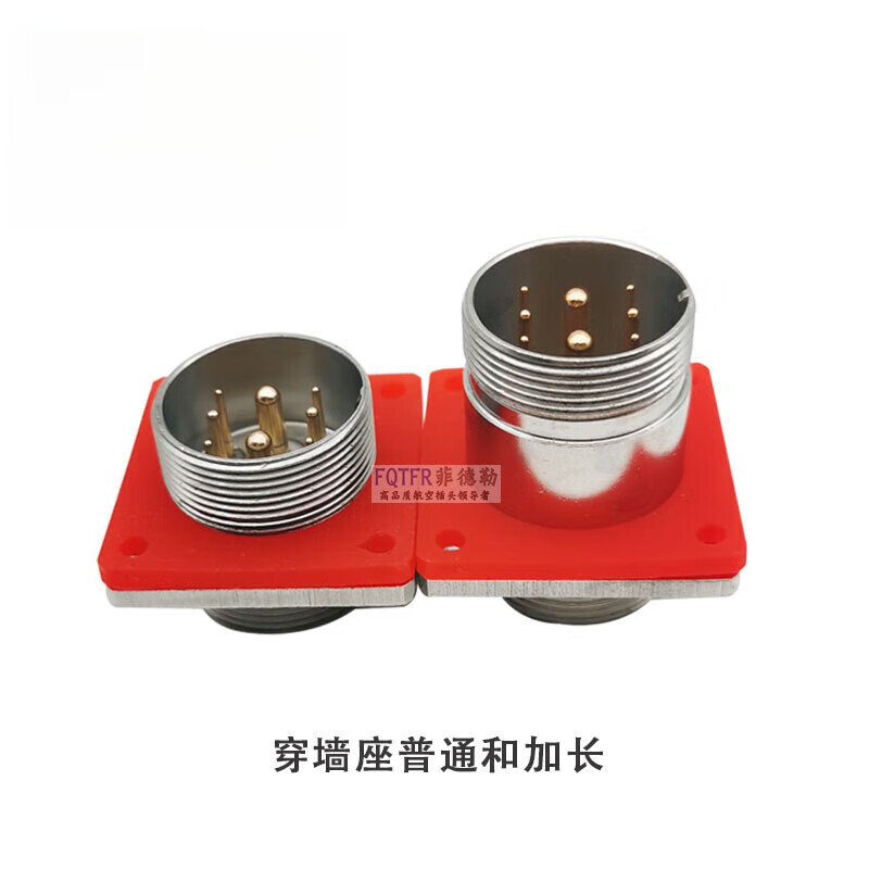 Airtight aviation plug MX23 glass sintered 4 sockets 5 vacuum 678/12 stainless steel 19-core connector MX23-7 core through-wall docking (conventional) 10A