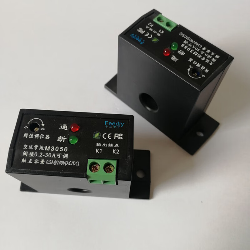 Yuechang Shengfeng Qi brand normally closed AC isolation current sensing switch current overload protector M3056 M3056
