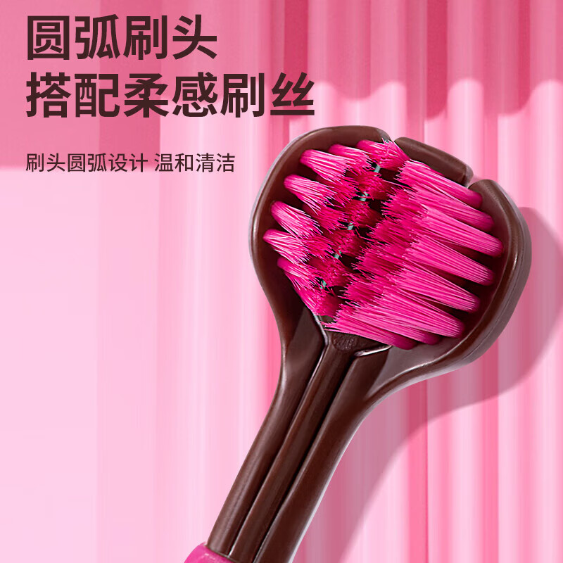 Berry Good Mood Bear Three-Sided Toothbrush Adult Soft-Bristled Toothbrush Special for Household Student Cleaning Bear Three-Sided Toothbrush 2 Count