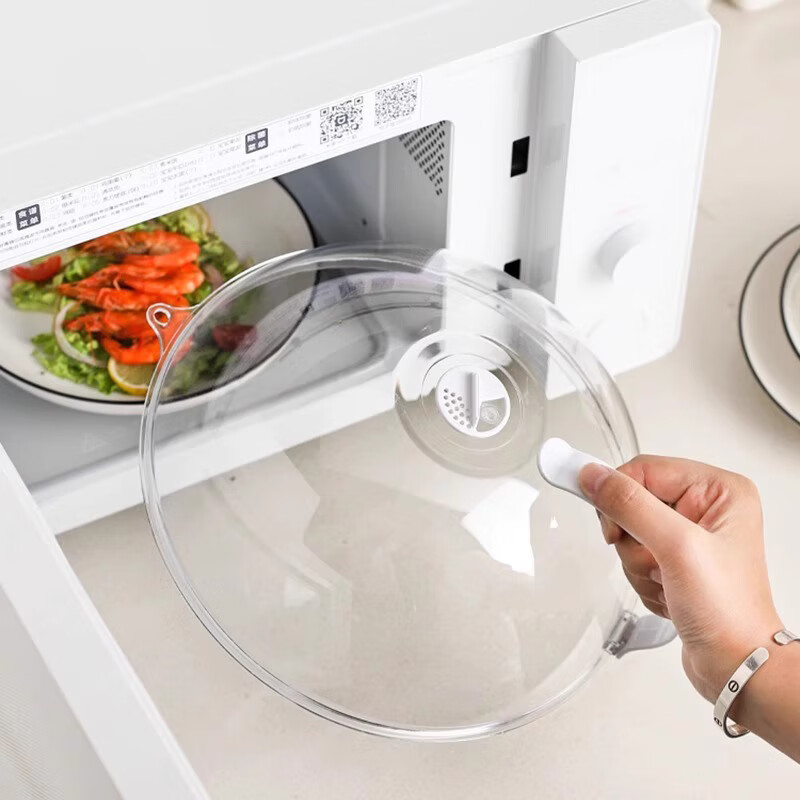 Jinghui Sichuang microwave oven heating cover hot dish special cover oil-proof cover anti-splash cover high temperature food preservation cover