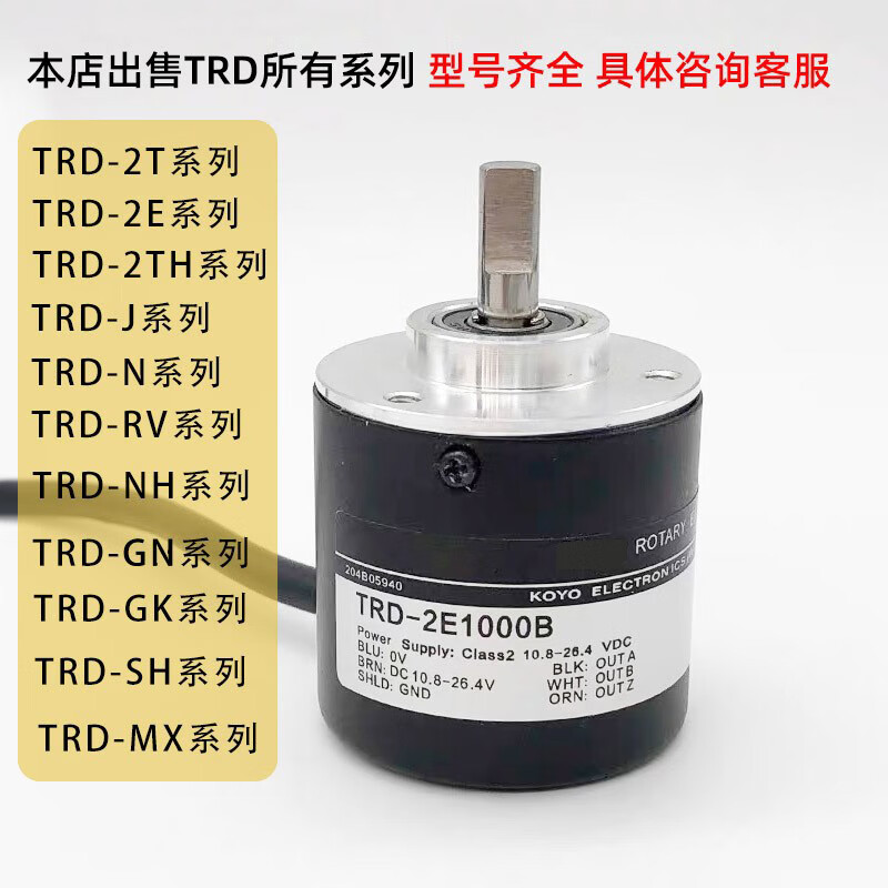 Decoder 2000A Koyo 360BF type 600B sensor-TRD1024V///encoder rotation 2T1000BF A TRD2T1024