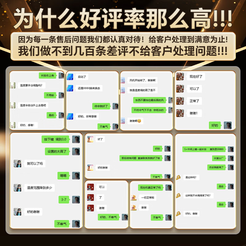 Kadish has been subsidized by 20%. Commercial refrigerator, four-door refrigerator, commercial six-door fresh-keeping cabinet, catering hotel kitchen refrigerator, refrigerated freezer, four-door freezer, commercial refrigerator, large capacity, luxury model, enlarged four-door fully refrigerated, copper tube refrigeration