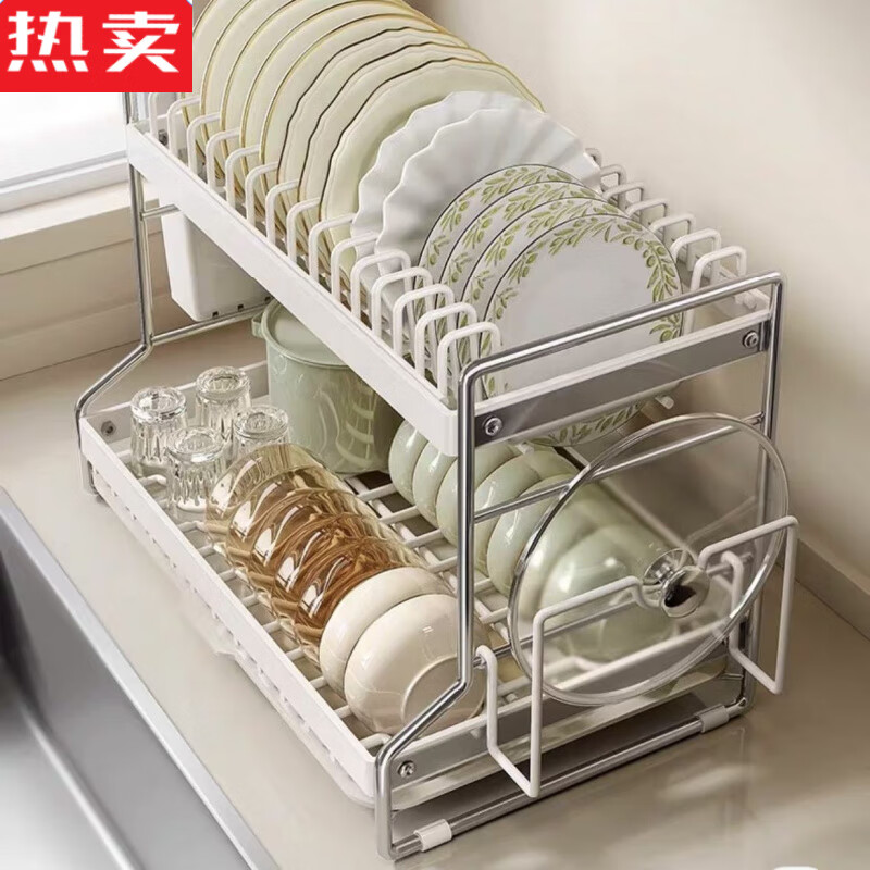 Tuojin German imported high-quality kitchen dish rack drain storage rack multi-functional household countertop storage rack for dishes and dishes. Basic model. Double layer 40cm. Drainage tray included. Solid carbon steel + large storage. Free foot pads.