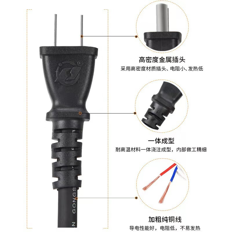 OSKV angle grinder power cord, power tool power cord with plug, cutting machine power cord, hand grinder, electric drill, electric pick, 1.5 flat, 2.5 meter two-core power cord, Beijing warehouse delivery, next day delivery, electric planer, impact electric drill, electric hammer special cord accessories