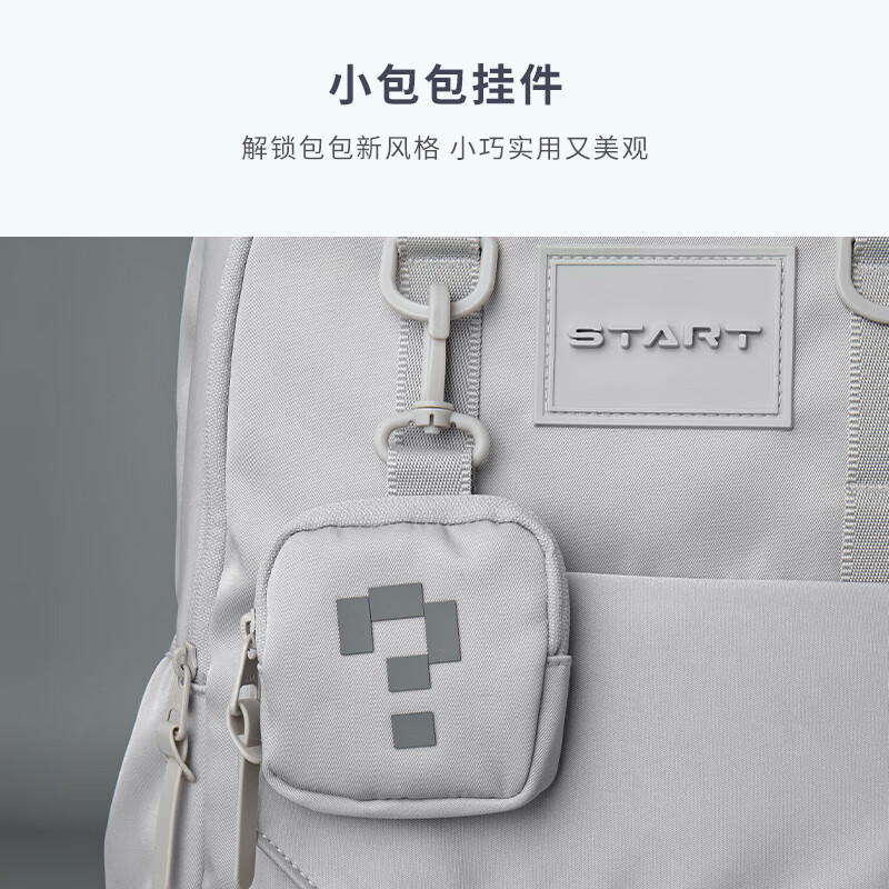 COW backpack men's junior high school high school college student bag large capacity backpack lightweight commuter bag casual bag moonlight gray