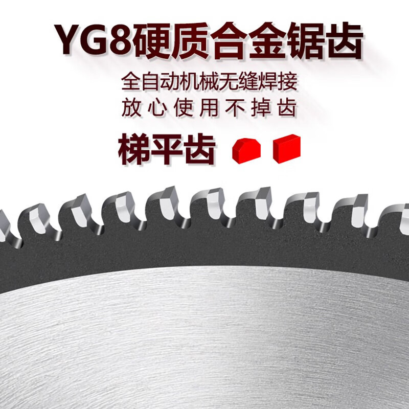 Jintian Aluminum saw blade for cutting aluminum alloy aluminum profiles ladder flat teeth woodworking cutting blade saw aluminum machine broken bridge aluminum 14 inches 14 inches 355 3.2 120T 25.4 ladder flat teeth