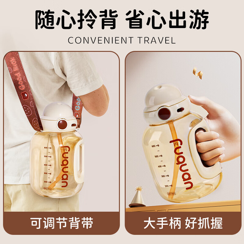 Private high-quality ton bucket children's water cup summer direct drinking straw cup ppsu ton big belly cup outdoor large capacity kettle