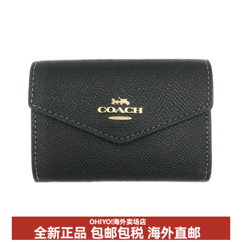 COACH CardCase10 Car Horse Flip Cross Pattern Leather Wallet Card Case Women's Black Basic Pack (Bag + Dust Bag)