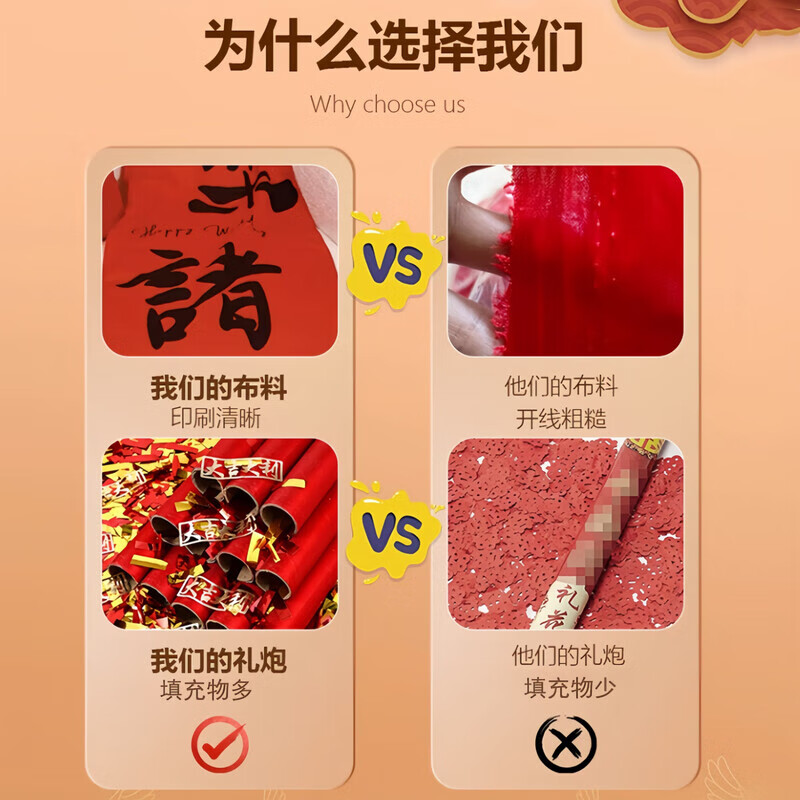 Honggong grand opening ceremony, full set of supplies, new house decoration, opening banner, construction hammer, luxury gift package