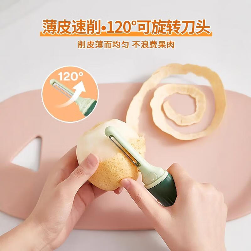 Jingxiao Misenhuo German Seiko Fruit Knife Paring Knife Two-in-one Folding Double Head Carry-On Peeling Artifact Home Multi-Function German Quality Upgraded Drainage Model Special Offer Elegant Green 1