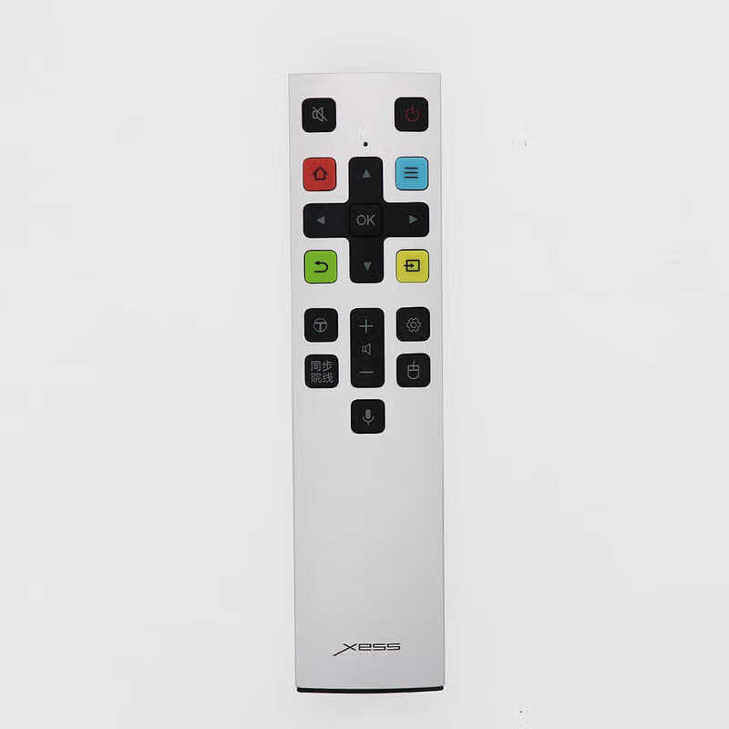 Yijia suitable for TCL LCD TV remote control RC801S 55X3 65X3 55X5 65X5 75X5 75C2