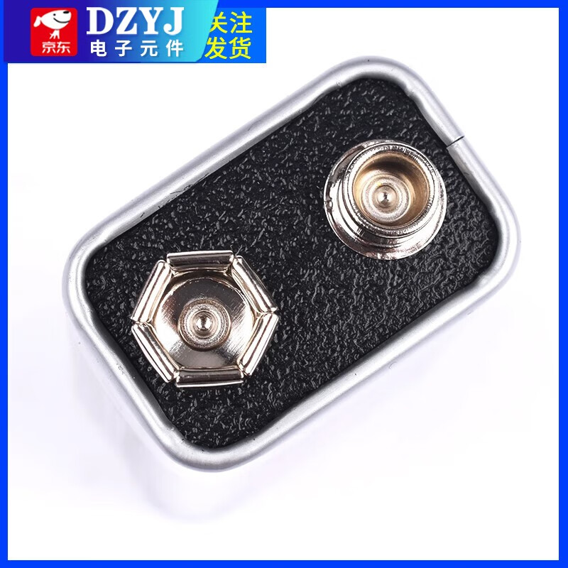 9V battery 6F22 laminated carbon battery multimeter battery remote control battery square battery 250mAh cost-effective 5-pack celestial sphere 9V carbon (not rechargeable)