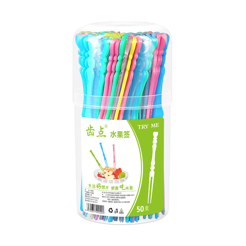 Teeth Point Disposable Fruit Fork Food Grade Plastic Fork Mall Tasting Pick Colorful Portable Pack Official Flagship Store 2 Bottles 100 Count Colorful