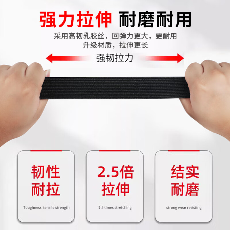 Forty thousand kilometers of straps, elastic ropes, electric motorcycle straps, elastic straps, adjustable hook ropes, cargo luggage ropes