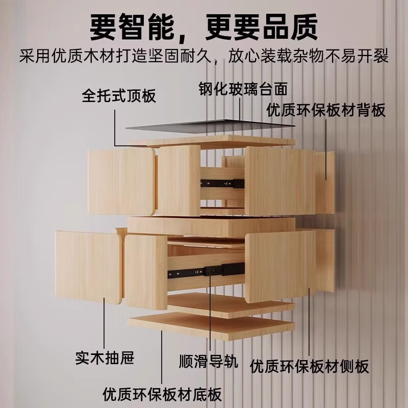 Naihe Bedside Table Smart 2026 Wireless Charging Bedside Table Light Luxurious Home Bedroom Storage Cabinet Off-White Slate Model Solid Wood Drawer Model Length*40 Width 40*Height 48