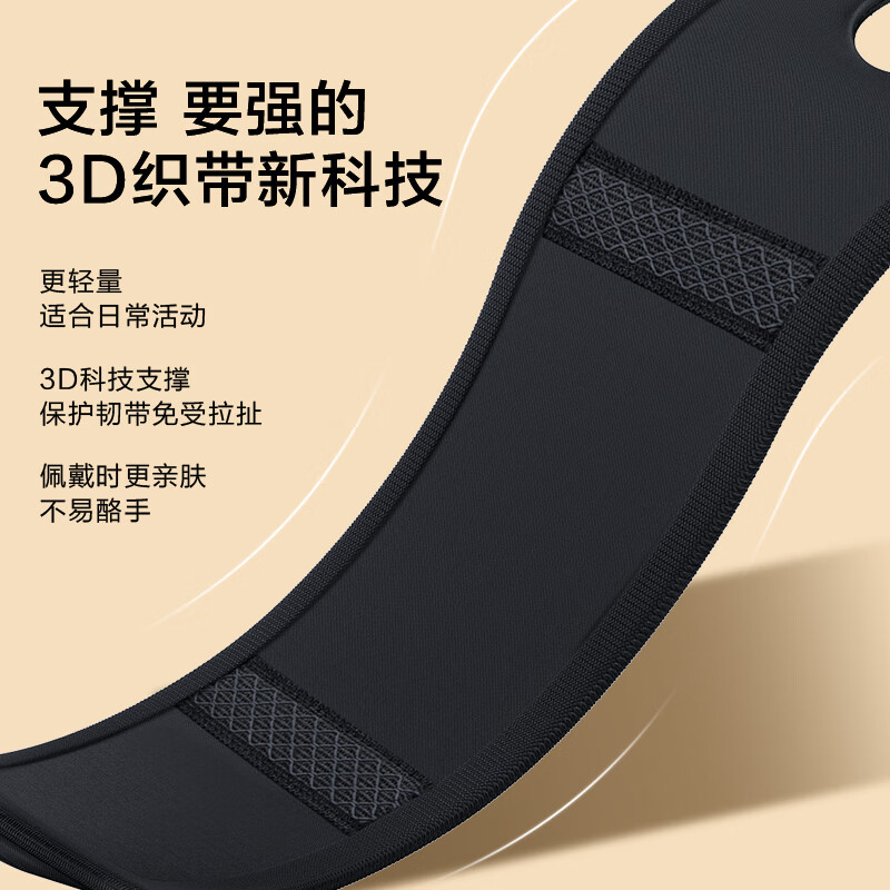 Made in Tokyo, wrist guards TFCC tenosynovitis fitness sports protective gear badminton tennis volleyball anti-sprain 2 pieces