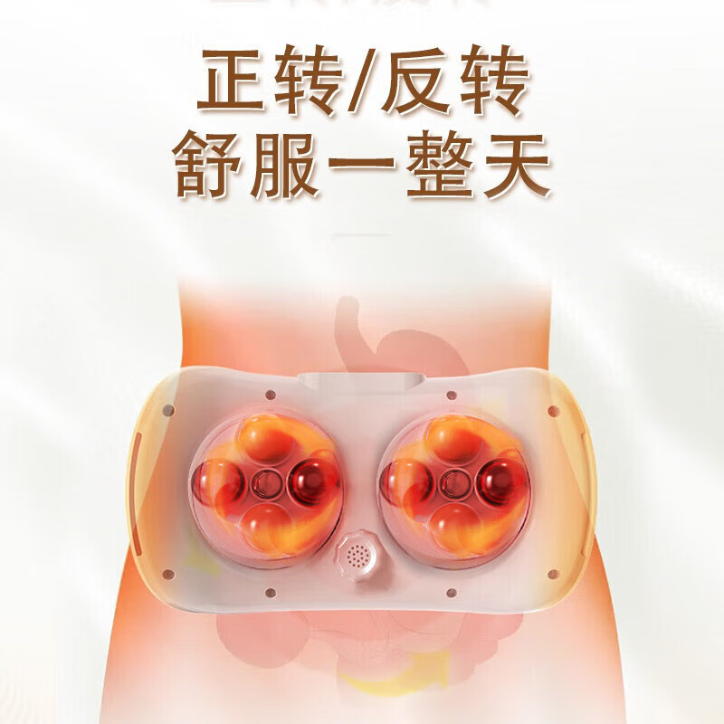 Royalstar Electric Meridian Brush Bianstone Abdominal Rubbing Instrument Massage Instrument Universal Intelligent Heating Vibrating Muscle Artifact for Chinese Valentine's Day Gift for Boyfriend, Girlfriend and Wife Single Tray Bianstone Model丨LCD Display + Smokeless Moxibustion + Long-lasting Battery Life