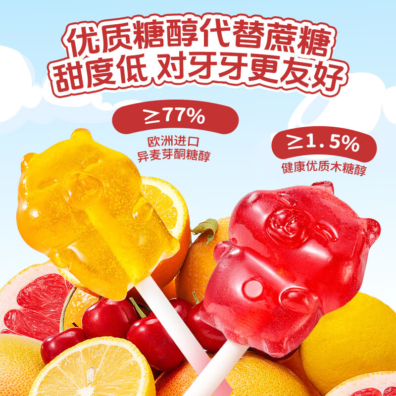 Fawn Blue 0 Sugar Vitamin C Lollipop Kapibara Co-branded Double Flavor Baby and Children Snack Lollipop 50g