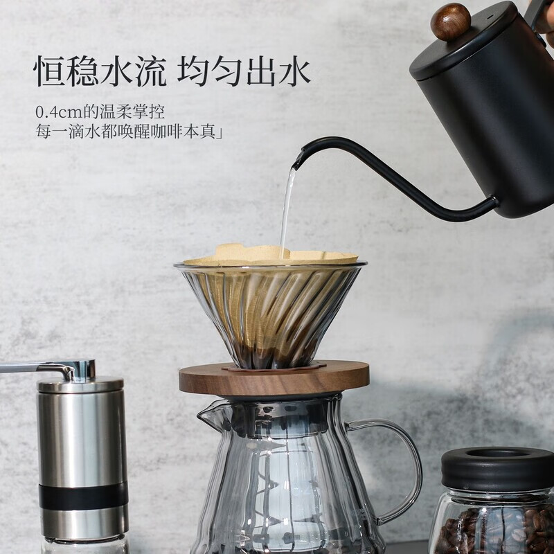 Hand brewed coffee pot set gift box home outdoor equipment hand machine coffee bean grinding equipment complete set of coffee machine basic version 6-piece set - dedicated to coffee powder