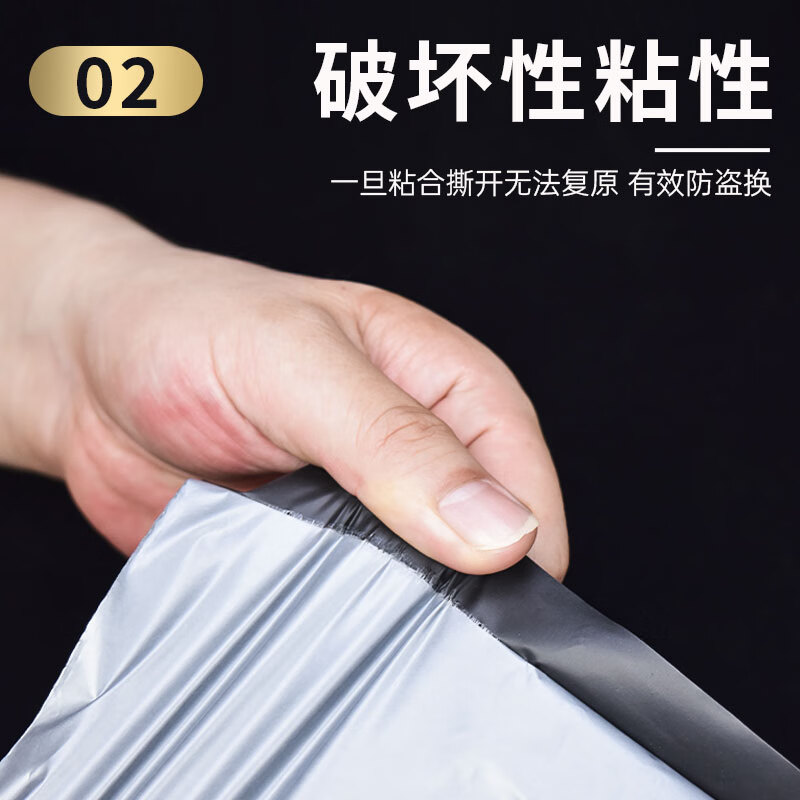 Green Orange Thickened Express Bag Printed Logo Logistics Packing Bag Plastic Packaging Bag Waterproof Bag Gray 45*60 100 Pack