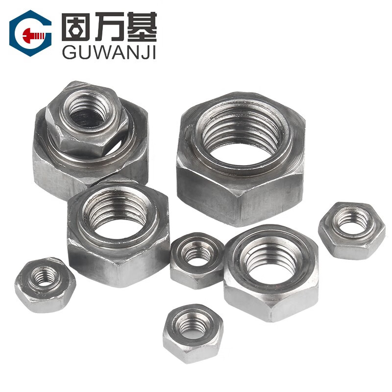Guwanji Hexagonal Welding Nut No Welding Spots Nut Caps Cornerless Welding Nuts Spot Welding Nuts Footless Welding Screw Caps M8 No Welding Spots (20 pieces)