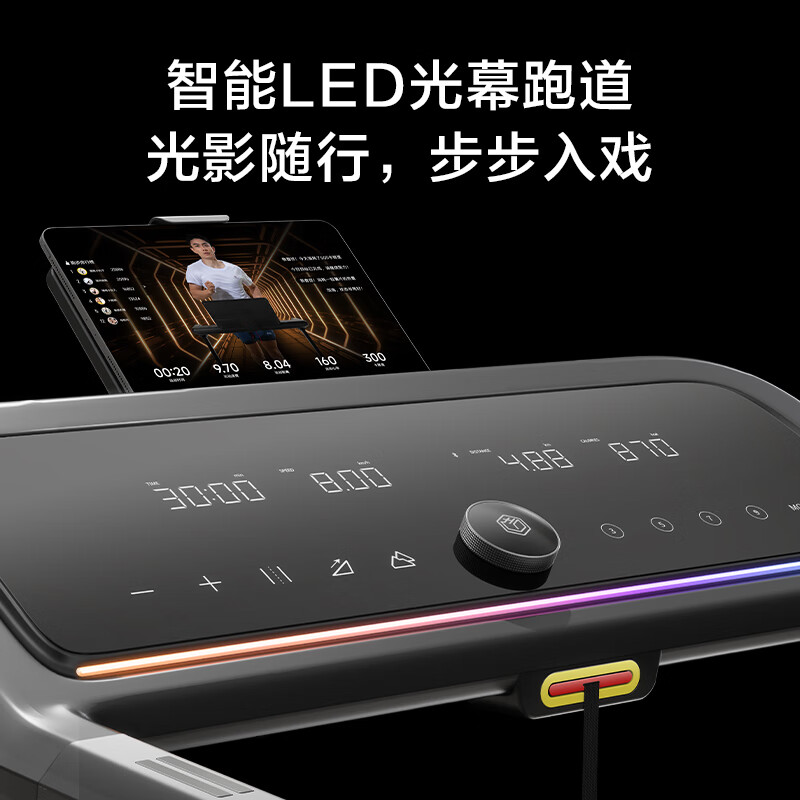 Made in Tokyo, suspended shock-absorbing treadmill, home climbing high-end gym, fully foldable, installation-free sports equipment WP500X4