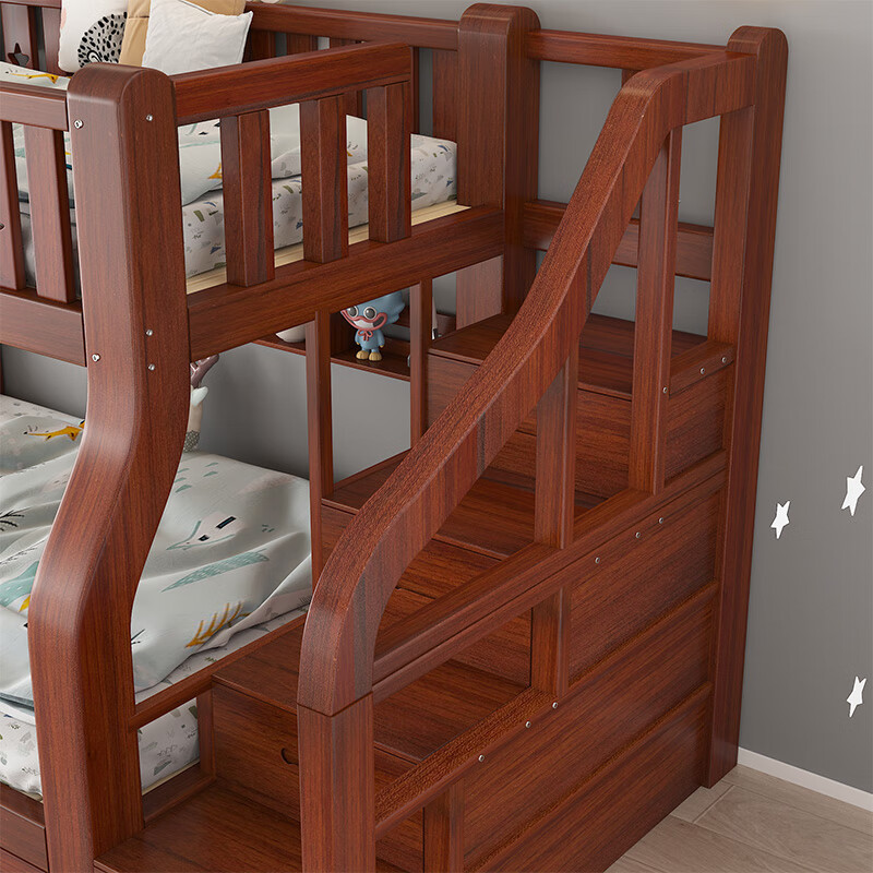 Moriyuki children's furniture bunk bed solid wood walnut double bed for boys and girls small apartment high and low bed double bed ladder style upper 130 lower 150