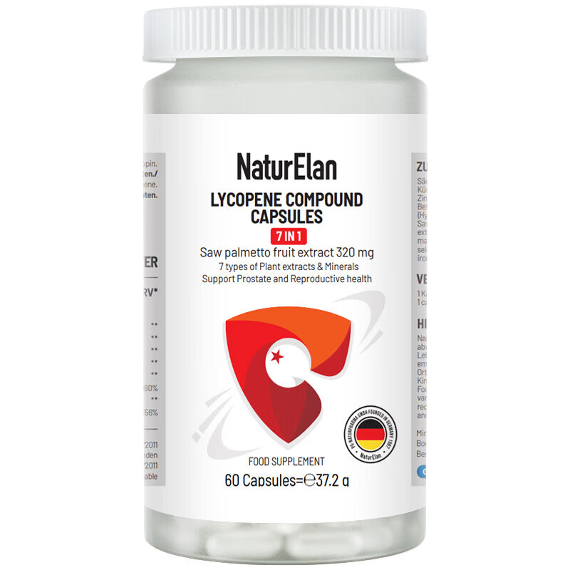 NATURELAN Germany imports naturelan saw palmetto lycopene capsules for men's prostate health, nocturnal urination and male prolapse 60 capsules