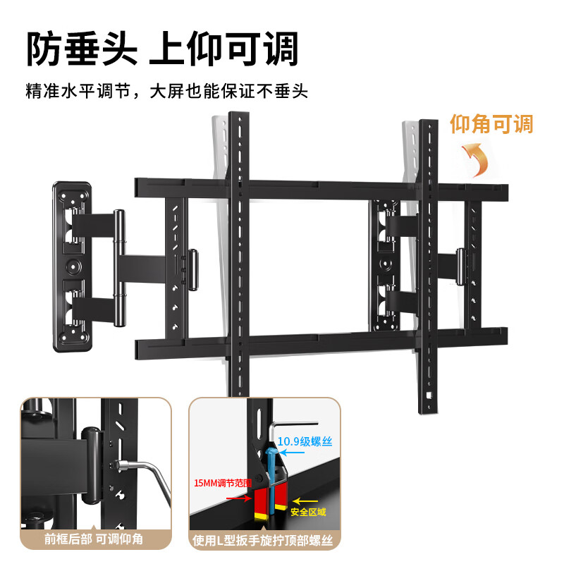 ProPre TV telescopic hanger 37-90 inch TV bracket ultra-thin large load-bearing embedded TV telescopic hanger suitable for TCL Skyworth Huawei Hisense, etc. Does not block the socket