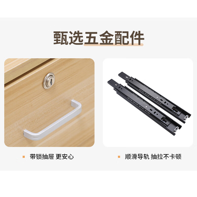 Olin European style file cabinet office under desk storage cabinet low cabinet with lock file cabinet with slide rail simple office cabinet small cabinet