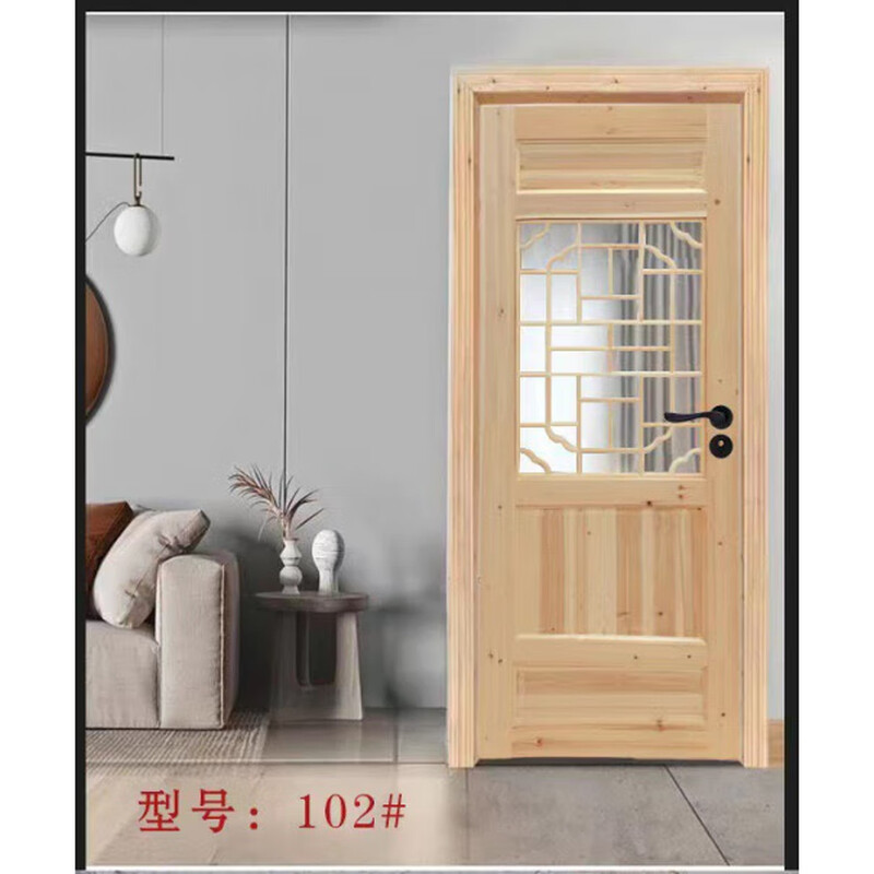 Customized fir door, antique door and window, fir log solid wood door, interior door, barn door, fan door, room bedroom door 106# single door 200*80cm (excluding door cover)