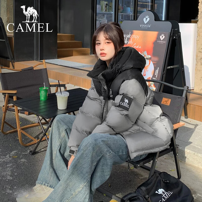 Camel (CAMEL) Dilireba's same style 90-fleece winter thermal energy quick-warming down jacket 700-puff thickened European style bread jacket