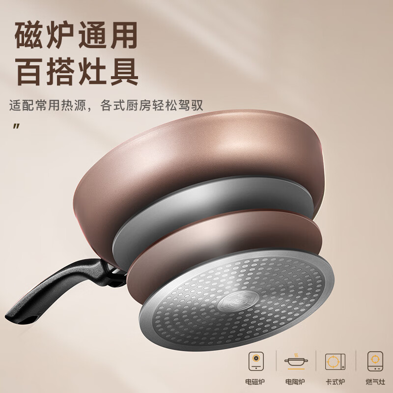 ASD pot set, non-stick wok, frying pan, soup pot with steamer set, open flame magnetic flux kitchen set