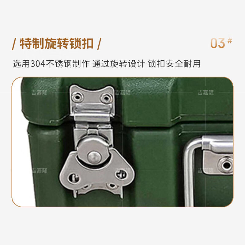 Jijialong rotational molding box airdrop box material box outdoor camping portable multi-functional equipment box 800*600*500mm