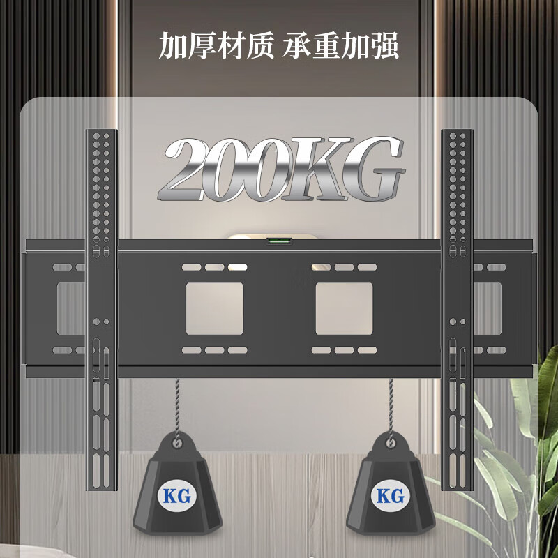 TAZD is suitable for Xiaomi TV universal mount TV bracket wall-mounted suitable for Xiaomi 44A4C4S32 43 55 65 70 75 86 inches suitable for Xiaomi TV load-bearing model suitable for Xiaomi TV 80-130 inches practical model