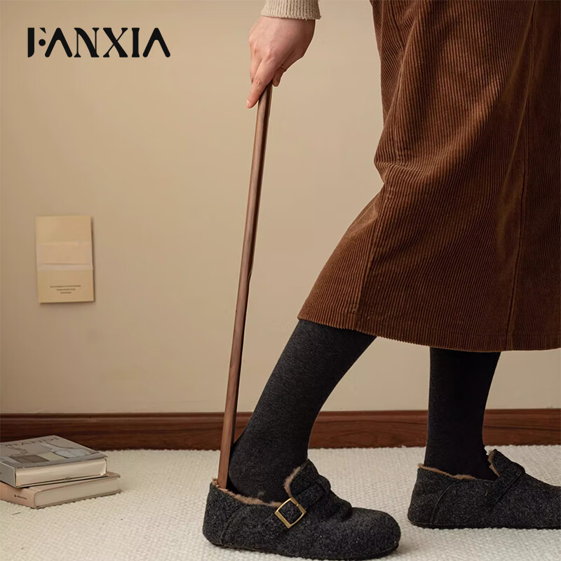 Summer shoehorn long handle 75cm household walnut solid wood shoe lifter pregnant women and the elderly shoehorn high-end shoe pump