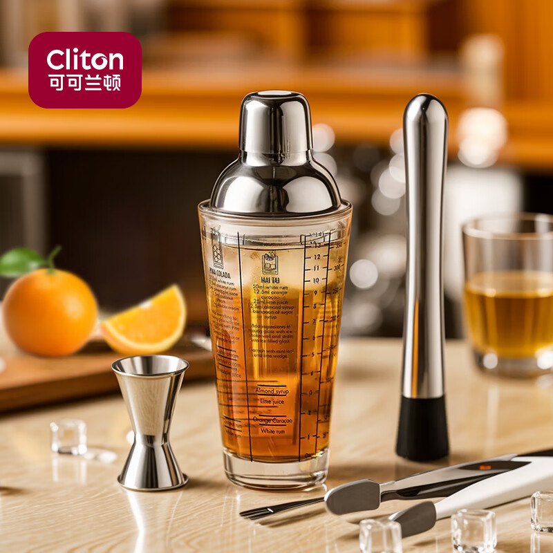 CLITON glass shaker shaker, milk tea shop hand-made lemon artifact cocktail hand-shake shaker cup and pot 4-piece set