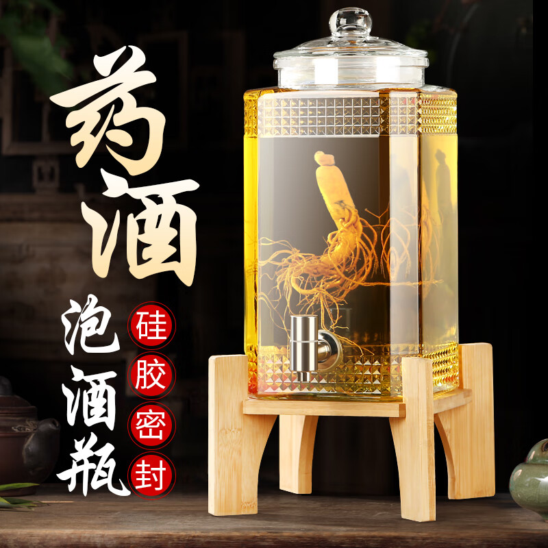 Mulang (mulang) wine glass bottle with faucet, special wine jar, large capacity wine jar to store wine, high-end wine jar, wine bottle container, 12 catties + stainless steel faucet (no base)