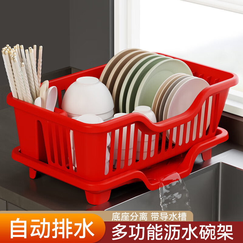 GUIG kitchen drain rack, sink side washing dish drain basket, dish rack, chopstick storage rack, tableware drain basket, honey pomelo yellow - vitality, upgraded extra thick, no water accumulation, extra large drain tray, side row - no bowl rack