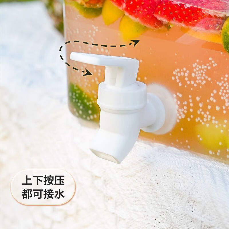 Taixi Pavilion summer ice water cold water bucket cold kettle with faucet and filter refrigerator household large-capacity fruit teapot Coke bucket 1 3L holds about 6 pounds of water