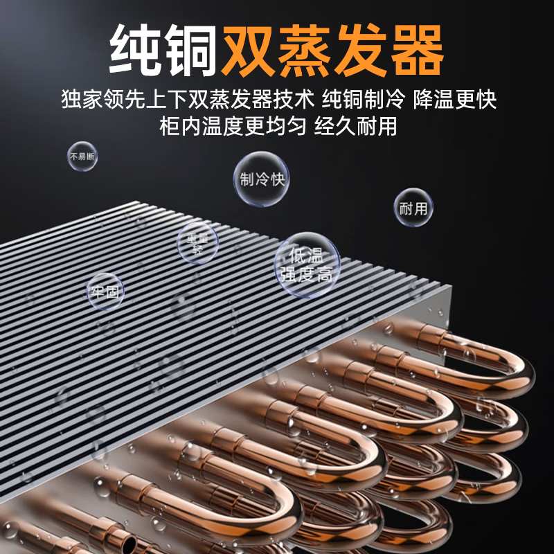 SUOGE vertical cake refrigerated display cabinet air-cooled frost-free refrigerator baking coffee milk tea bakery Western pastry dessert mousse low-temperature milk beverage front door opening height preservation freezer classic Secop unit tempered glass 2000*700*1800mm