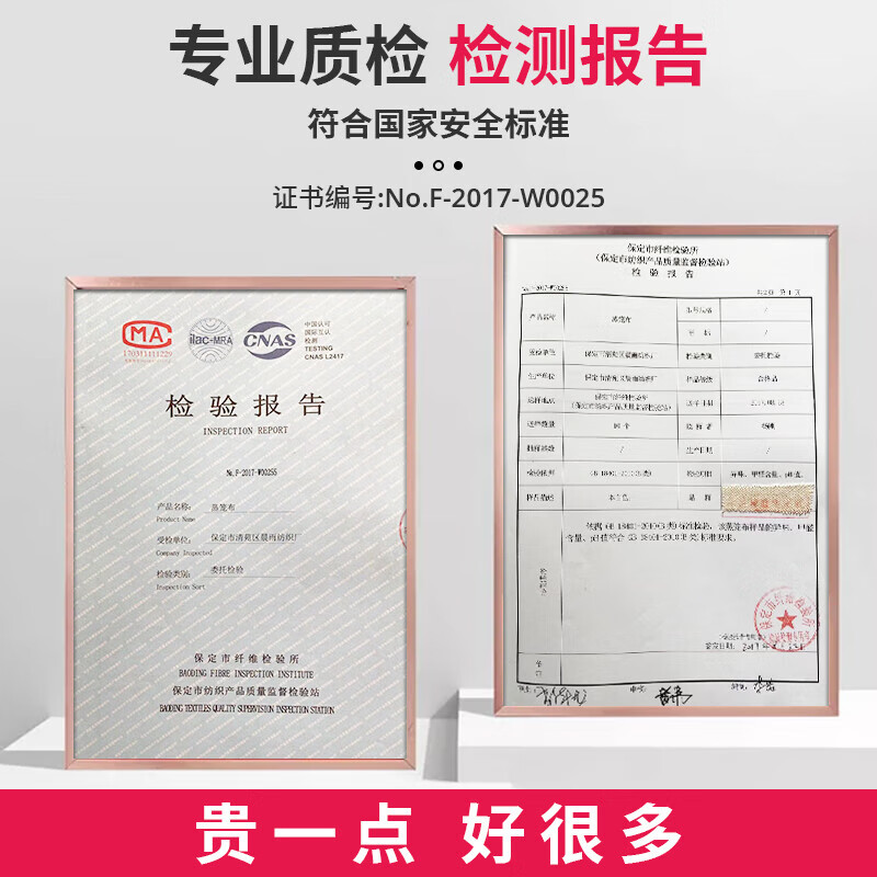 Baiji steamer cloth gauze soy milk filter cloth kitchen steamer cloth cooking tofu filter cloth (45cm*45cm) 5 pieces