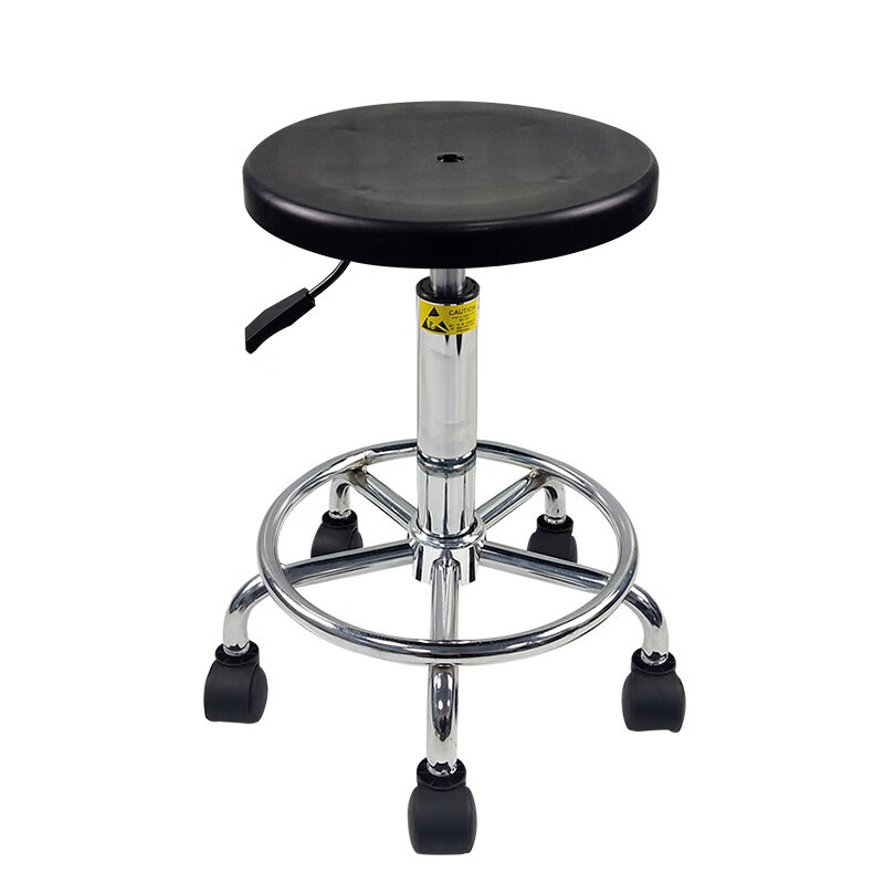 Liumiao selects plastic lifting round stools, plastic stool surface 32cm circle feet and foot pads (height 48-68cm)